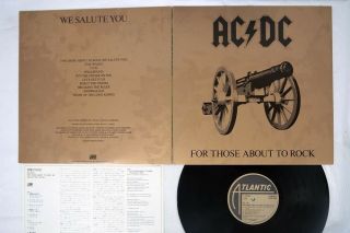 Ac/dc For Those About To Rock We Salute You Atlantic P - 11068a Japan Vinyl Lp