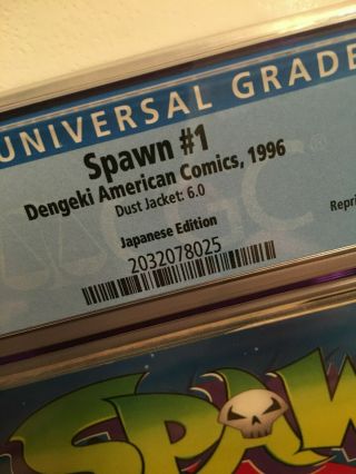 Dengeki American Comics Spawn 1 Japanese CGC 9.  6 VARIANT RARE white pages 3