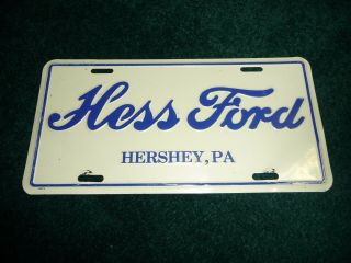 Hess Ford Hershey Pennsylvania Vanity License Plate