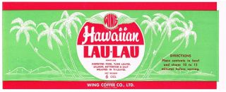 Can Label Vintage 1940s Hawaiian Islands Hawaii Honolulu Lau Lau Taro