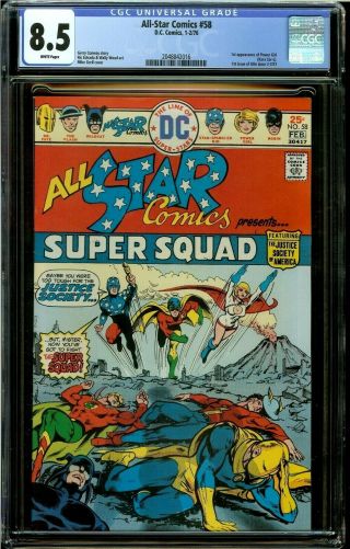 All - Star Comics 58 (1976) Cgc 8.  5 1st Appearance Of Power Girl Dc Movie