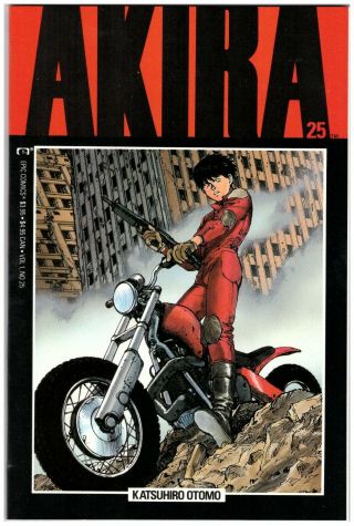 Akira 25 - 1988 - Epic Comics