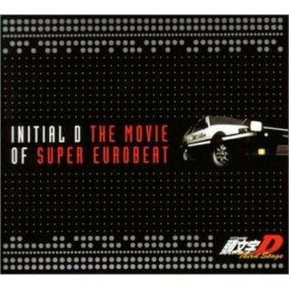 Initial D Anime Mamga Song Soundtrack Cd Ae86 Japan 7 Initial D The Movie Of S