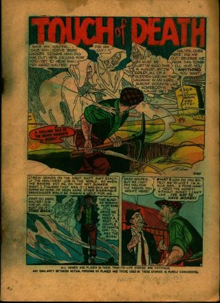 Marvel Tales 103 - The Touch Of Death