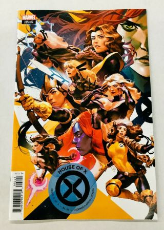 House Of X 2 2019 Yasmin Putri Connecting Variant Cover Marvel Comics Nm