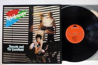 Siouxsie And The Banshees Kaleidoscope Polydor Mpf 1329 Japan Vinyl Lp