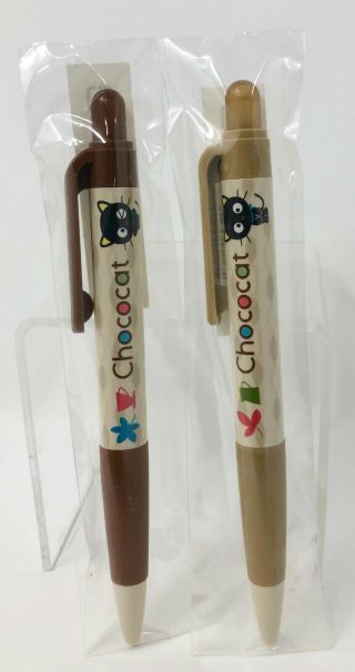 Sanrio Chococat Pen & Mechanical Pencil Set 2003