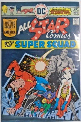 All - Star Comics (1976) 59 - 64,  69,  72 & Dc Special 29 (9 Books) Graded = $78.  50