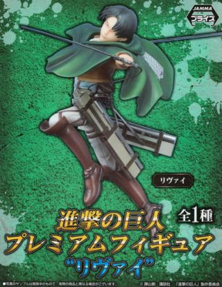 A0643 Sega Attack On Titan Shingeki No Kyojin Levi Premium Figure Japan Anime