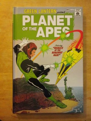 Green Lantern Planet Of The Apes,  Limited Edition Hardcover Hc,  Cbldf Rare