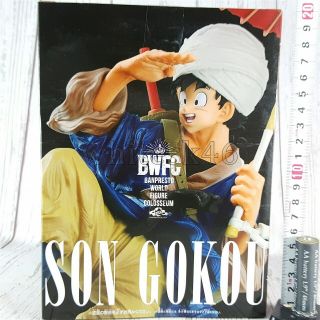 Son Goku Gokou BWFC Figure Dragon Ball Z Anime Manga AUTHENTIC from JAPAN /0800 3