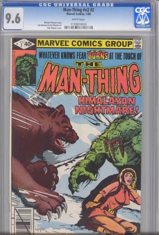 Man - Thing 2 Cgc 9.  6 1980 Marvel Comic Featuring Man - Thing And Himalayan