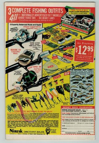 Logans Run 6 1st Thanos solo story Marvel Comics bronze age 1977 FN, 2