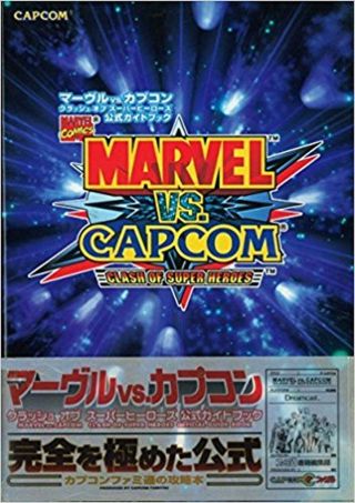 Game Guide Book Marvel Vs.  Capcom Clash Of Heroes