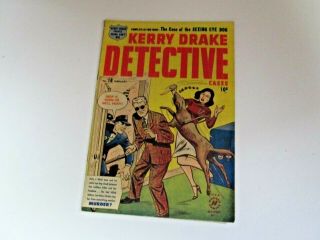 1950 Kerry Drake Detective Harvey Comics No.  18 The Case Of The Seeing Eye Dog