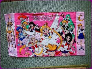 Vintage Sailor Moon Sailor Stars Pillow Cover Made In Seika Japan Last One