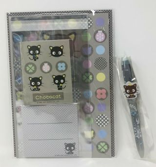 Sanrio Chococat Letter Set & 2 - Way Writer Pen & Mechanical Pencil