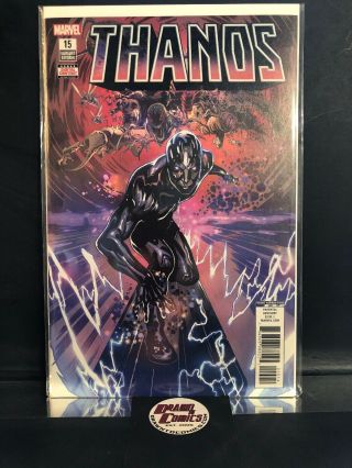 Thanos 15 4th Printing Variant Cover Cosmic Ghost Rider Identity Revealed Cates