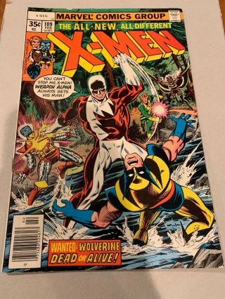 Uncanny X - Men (1st Series 1963) 109 1st Guardian,  Byrne Claremont