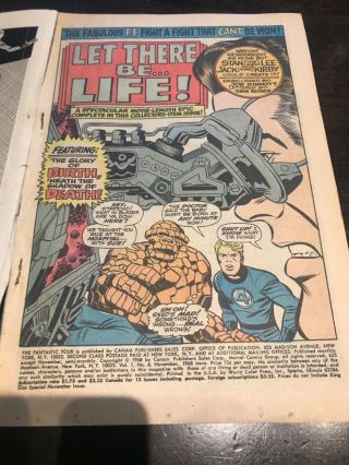 Fantastic Four Annual 6 (Nov 1968,  Marvel) 6