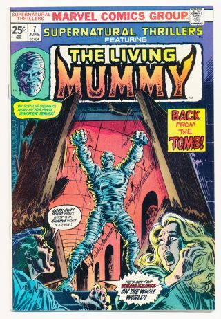 Marvel Supernatural Thrillers The Living Mummy 1973 7 Nm