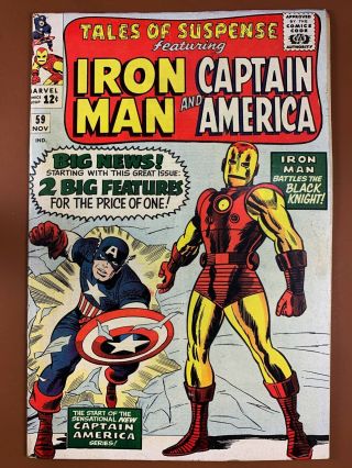 Tales Of Suspense 59 Marvel Comics Iron Man And Captain America Appearance