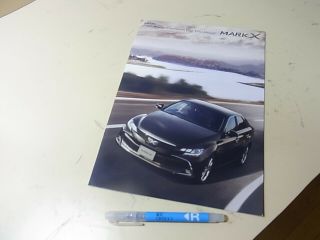 Toyota Mark X Final Edition Japanese Brochure 2019/04 Grx130/135 4gr - Fse