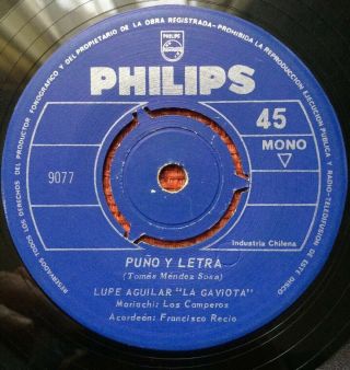 LUPE AGUILAR - CHILE RARE SINGLE WITH PS 45 RPM 7 