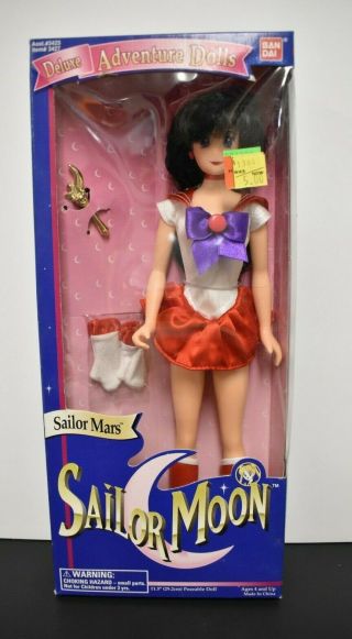 Sailor Moon Deluxe Adventure Dolls Sailor Mars 11.  5 " Doll Ban Dai 1995
