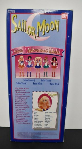 Sailor Moon Deluxe Adventure Dolls Sailor Venus 11.  5 