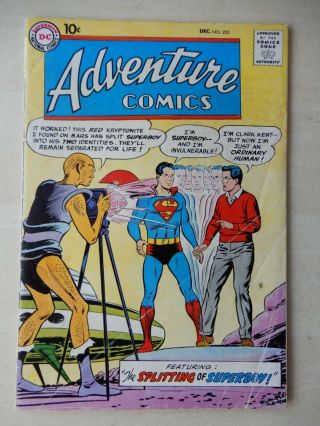 Dc Comics - Adventure Comics Comic Book - No.  255 - December 1958