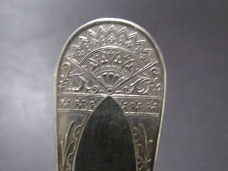 Antique St JAMES Silverplate MEAT FORK Wm Rogers 1881 Ornate Pierced Edwardian 7