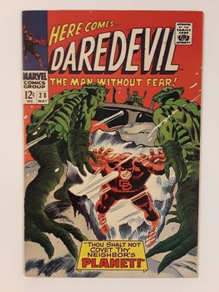 Daredevil 28 (f/vf 7.  0) 1967 Aliens Cover & Appearance; Stan Lee/gene Colan S/a
