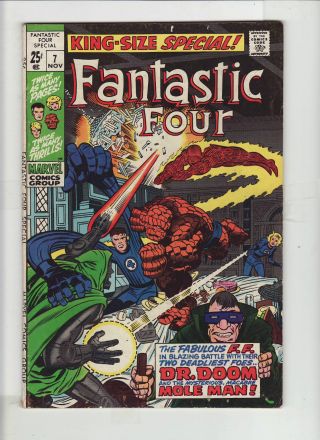 Fantastic Four Annual 7 F/vf