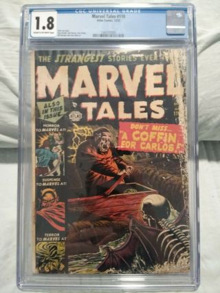 Marvel Tales 110 Cgc 1.  8 - Rare Pre Code Horror - Stan Lee Story Atlas/marvel 1952