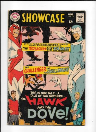 Showcase 75 == Vg,  1st Appearance Of Hawk & Dove Dc Comics 1968