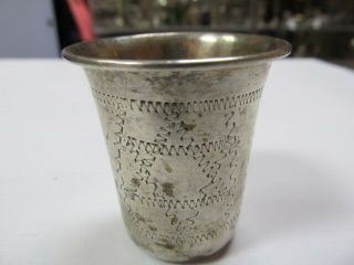 Grand Sterling Silver Vintage Star Of David Kiddush Cup 2 1/8” Good Cond