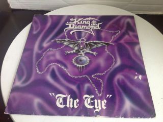Vintage King Diamond The Eye Vinyl Record 1990 Heavy Metal