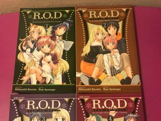R.  O.  D.  Read or Dream vol 1 - 4 by Hideyuki Kurata and Ran Ayanaga Manga English EX 2