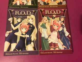 R.  O.  D.  Read or Dream vol 1 - 4 by Hideyuki Kurata and Ran Ayanaga Manga English EX 3