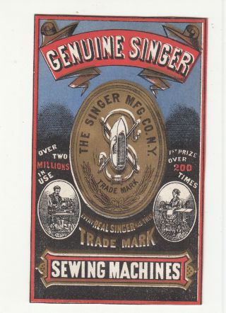 Singer Sewing Machine Trade Mark Gold Blue & Red Vict Card C1880s