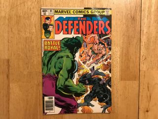 Defenders 84 Fn Black Panther Namor Hulk Marvel Comics 1980