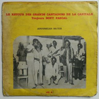 Grands Cantadors De La Capitale:afro Highlife Soukouss/ivory Coast Listen