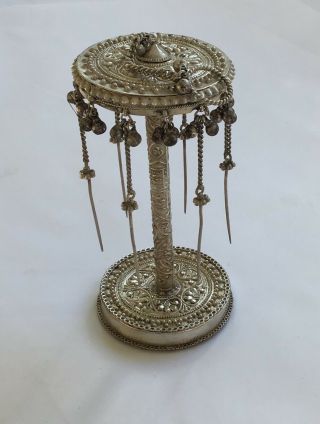 Unidentified Antique / Burmese Solid Silver Item