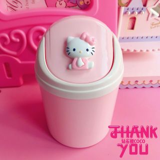 23cm (h) X 14.  5cm (d) Pink Color Hello Kitty Mini - Trash Can Mini - Garbage Can