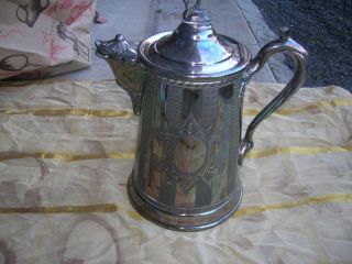 Silver Plated Reed & Barton Double Wall Water Pitcher Stimpsons Patent 1854