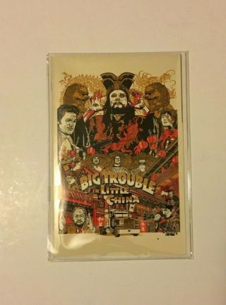 Big Trouble In Little China 1 Mondo Variant Cover Tyler Stout Kurt Russell