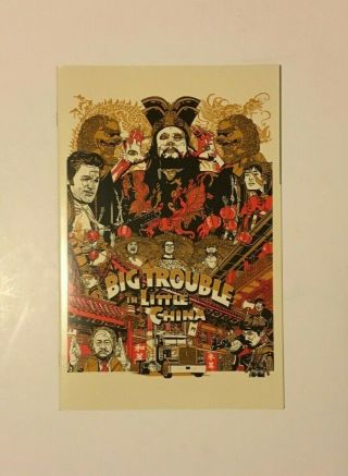 Big Trouble in Little China 1 Mondo Variant Cover Tyler Stout Kurt Russell 3