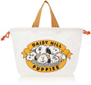 Peanuts Snoopy Daisy Hill Puppies Lunch Drawstring Bag Kb7