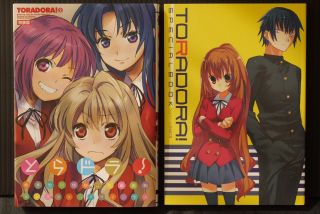 Japan Toradora Manga Vol.  2 Limited Edition With Booklet